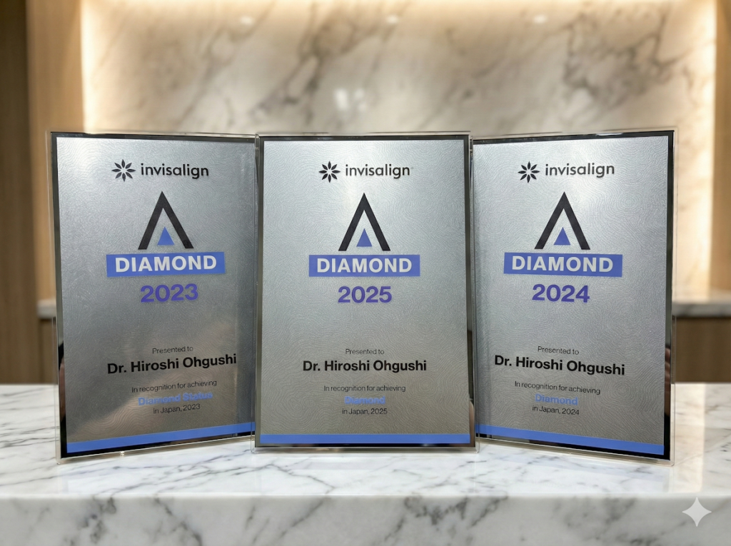 インビザラインダイヤモンド