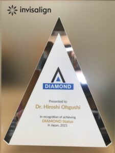 最高位ダイヤモンドドクター博多矯正歯科